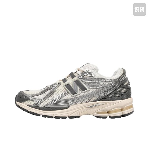 New Balance 1906R 跑鞋 网面透气防滑耐磨D宽M1906RFS
