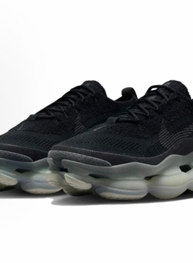 耐克nike airmax黑绿男子大气垫跑步鞋FB9151-001 长沙cs仓