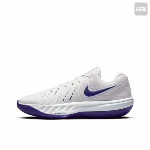 Nike Air Zoom GT Cut Academy 2 篮球鞋 实战圆头HV9775-100