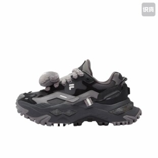 斐乐 FILA 赵露思同款 广东ZQ T12W441005F BIANCO硬糖