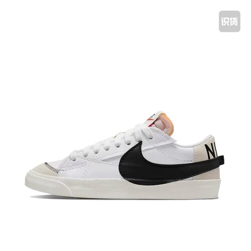 Nike Blazer 板鞋 经典复古防滑舒适百搭DN2158-101