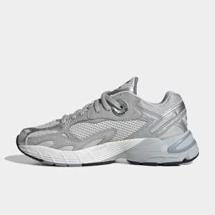 adidas Originals Astir 防滑耐磨 网面透气 舒适GZ3569 湖南NG仓