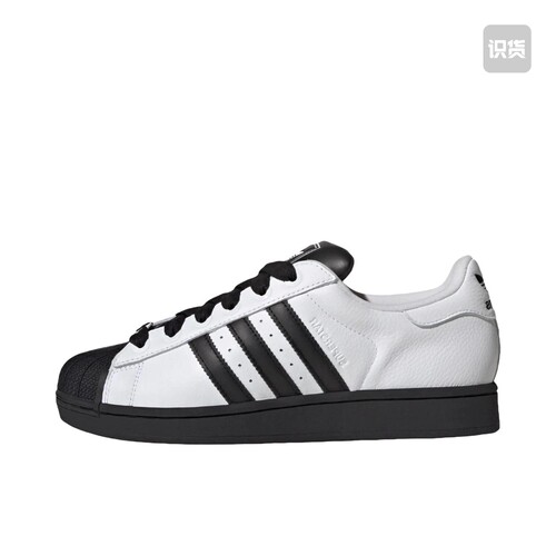adidas Superstar II轻便低帮板鞋男女同款黑白KK4473