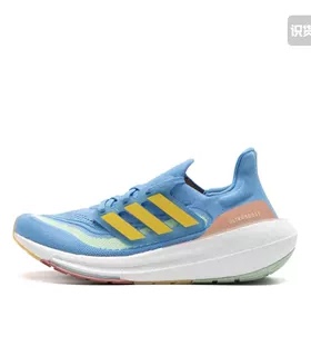 adidas Ultraboost Light 跑鞋 经典UB舒适减震防滑耐磨IE8488