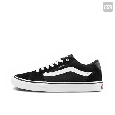 Vans Faulkner 经典板鞋合集 VN000SJVC4R 成都ZY仓