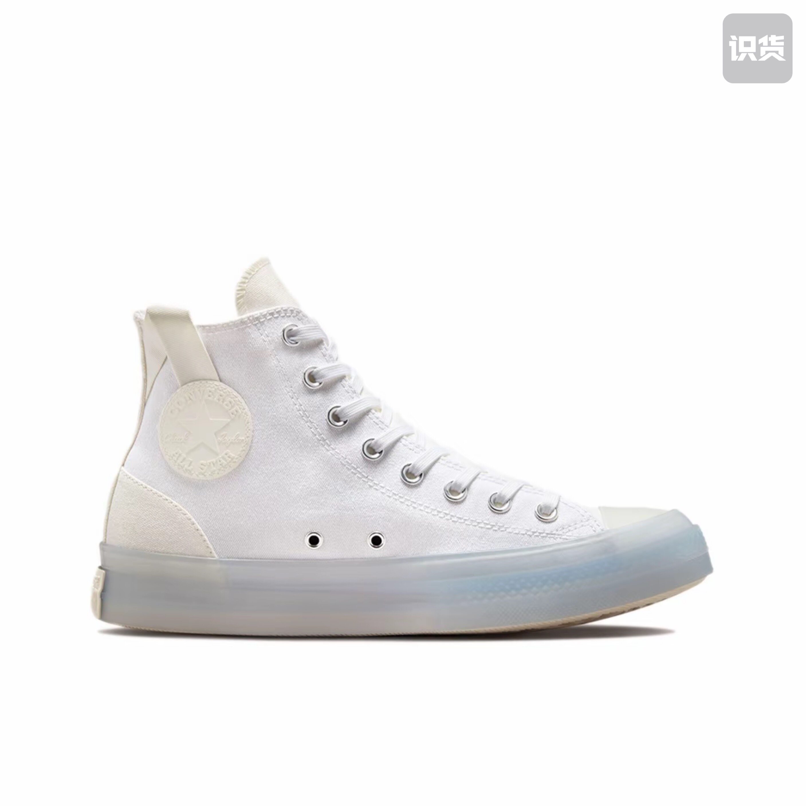 Converse/匡威 Chuck Taylor All Star 帆布鞋 常青款172471C JL
