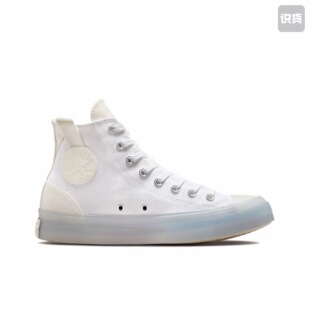 Converse/匡威 Chuck Taylor All Star 帆布鞋 常青款172471C JL