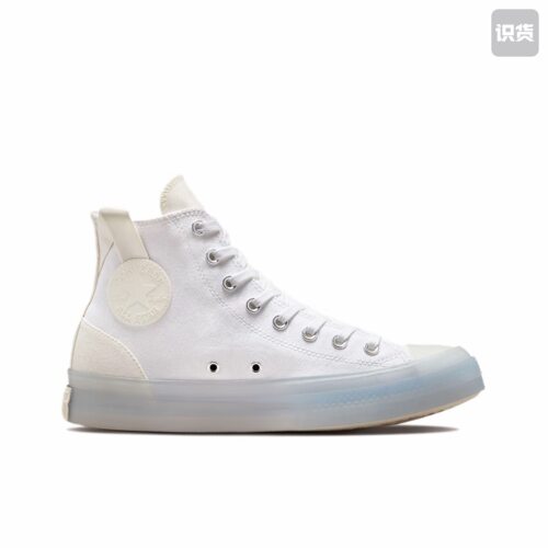 Converse/匡威 Chuck Taylor All Star 帆布鞋 常青款172471C JL