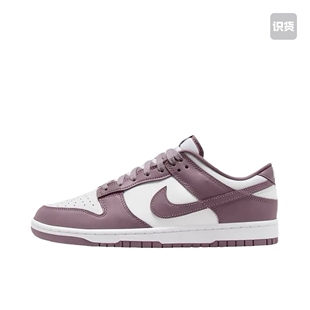 DV0833 112江西DJ仓 Dunk防滑耐磨复古运动轻便低帮板鞋 耐克Nike
