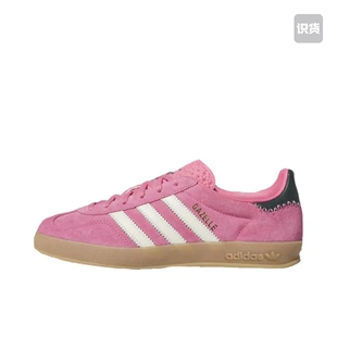 阿迪达斯adidas GAZELLE INDOOR训鞋休闲鞋粉色JI2026江西DJ仓库