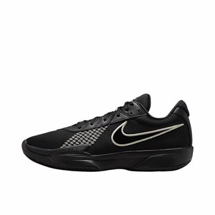 Nike Air Zoom G.T. Cut Academy EP 舒适百搭 篮球鞋FB2598-011