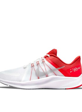 耐克Nike Quest 4运动DA1105-100低帮训练跑步鞋男款白红长沙CS仓