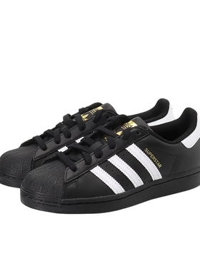 【宋雨琦同款】 adidas 熊猫/大童/碳黑/白色EF5398济南ls