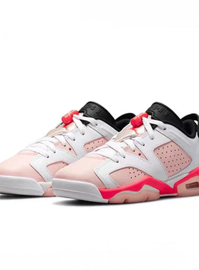 NIKEAIRJORDAN6女子休闲鞋