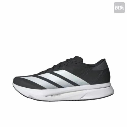Adidas sl2 m二代闪充秋男马拉松跑鞋JQ0354安徽xc仓