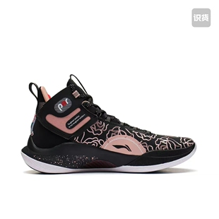 李宁 CJ1 麦科勒姆1代 透气减震 防滑耐磨 实战 高回弹 温州qz