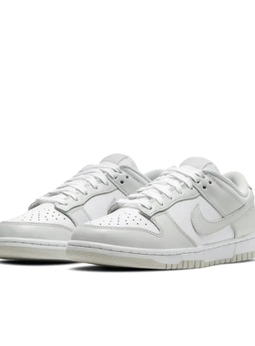 耐克Nike Dunk Low男女经典低帮潮流复古休闲DD1503-103南阳DA