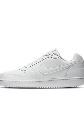 Nike Ebernon 板鞋 防滑轻便舒适百搭休闲AQ1779-100  湖南NG仓