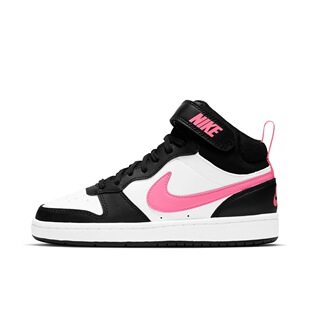 Nike Borough Court 时尚 板鞋 白色 山东an仓 粉色 黑色