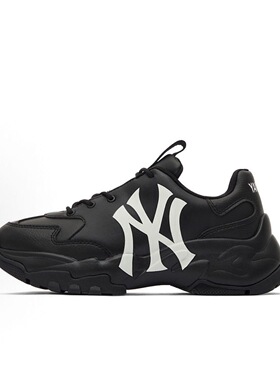 MLB官方 Big Ball Chunky 潮流复古3ASHC104N-50BKS    湖南NG仓