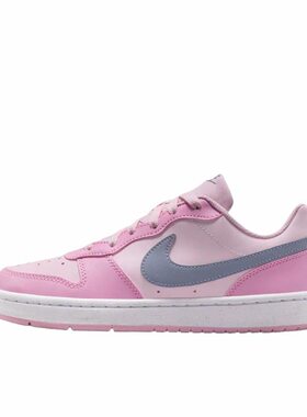 NikeCourt Borough Recraft 舒适百搭GS 低帮 板鞋男女DV5456-604