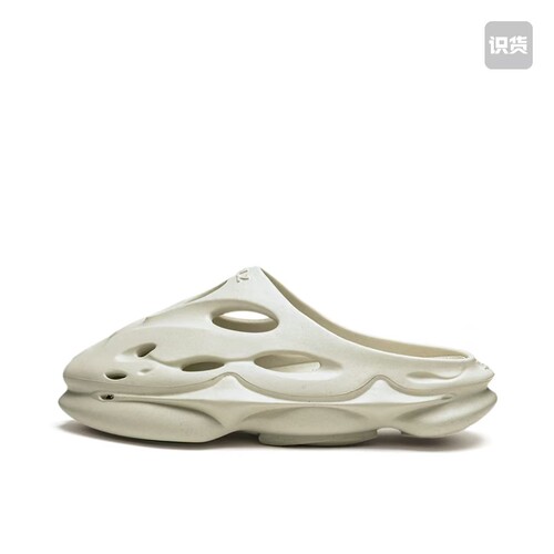 EQUALIZER洞洞鞋男女通用可拆卸防滑涉水拖鞋夏季简约风 江苏CL