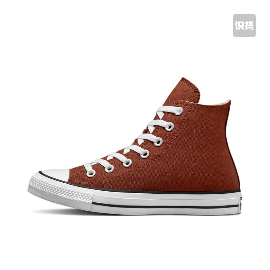 匡威converse all star经典高帮棕色休闲帆布鞋A00792C江西xw仓