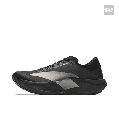 安踏 C202 LSD 二区心率90 跑鞋 无板训练 全掌氮90 山东xy仓