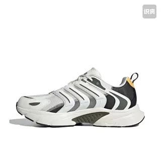 adidas Climacool Heat.RdyClima清风科技IF6733