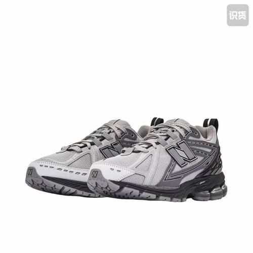 New Balance 1906R 跑鞋 M1906RHA