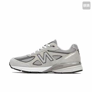 New Balance 990 V4 网布 织物防滑运动休闲鞋 U990GR4 河南DD仓