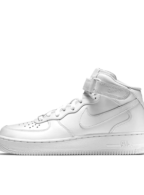 Nike Air Force 1 空军一号 板鞋 XX/中帮/纯白366731-100济南ls