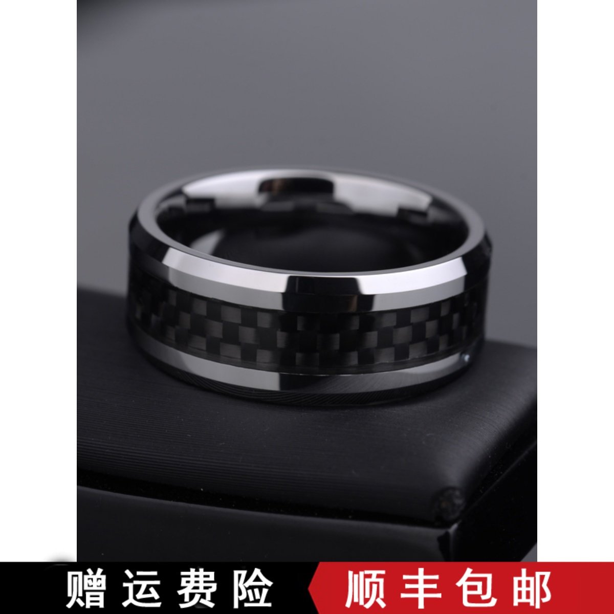 黑色钨金食指戒指夸张欧美男士戒指霸气朋克单身戒子尾戒男友礼物