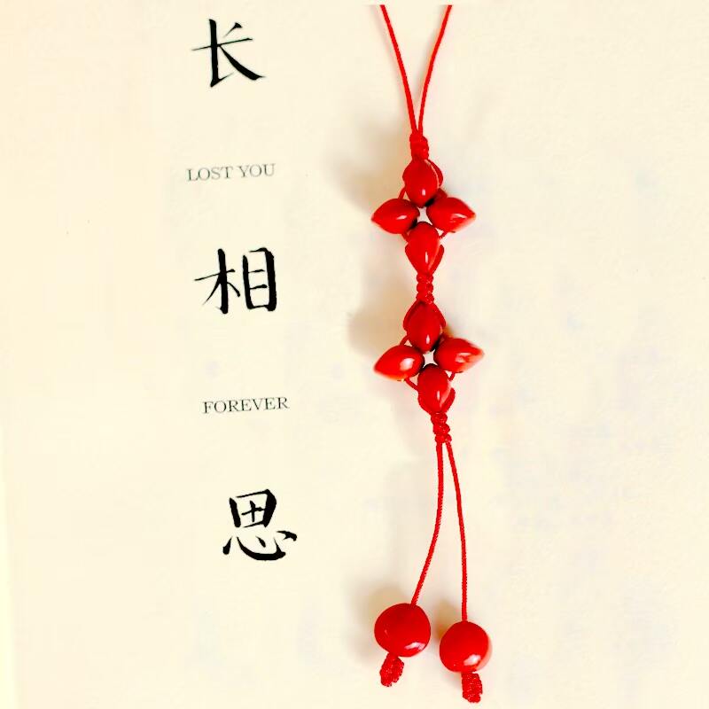 菩提渡原创新品相思豆红豆手机挂件吊坠男女情侣礼物U盘钥匙挂饰在类目 节庆用品/礼品, 创意礼品, 手机链中 - 来自Buy2taobao.com提供专业的淘宝代购服务