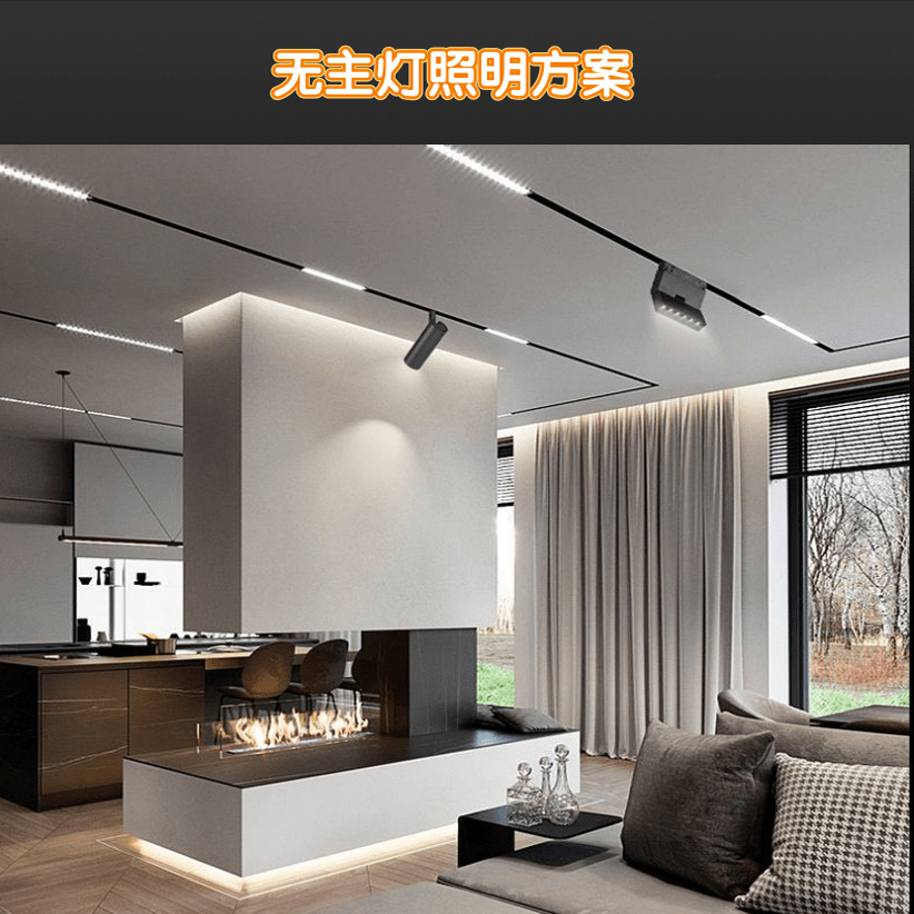 嵌入式智能调光射灯客厅背景墙灯