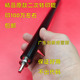 8120 8200 8210 适用 转印辊 8110 二次转印棍 二转胶辊 理光8100