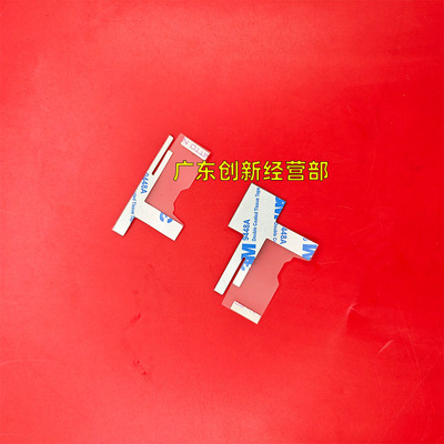 适用理光MPC5110 5200 C8002 6502 5100 C651 C751显影磁辊棍海绵