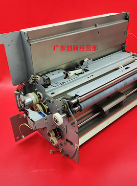 淘得利 适用 理光 mp7502 7502对位组件 对位齿轮 电机 对位胶片