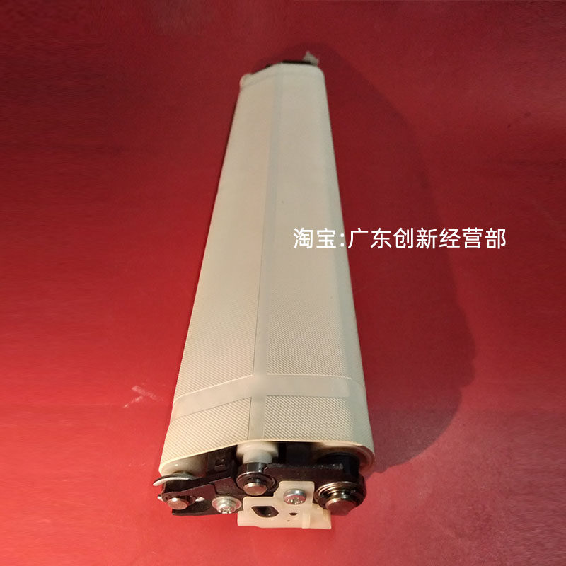 淘得利适用理光MP7500 7502 8000 6503 9001 9002 9003输稿器白布