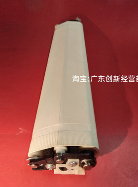 淘得利适用理光MP1060 2060 1075 2075 6500 5500 2051输稿器白布