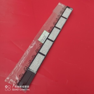 理光13571107907鼓架过滤网