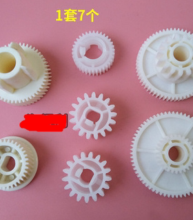 适用理光1060 2060 1075 6500 5500转印齿轮MP2051转印带组件齿轮