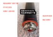 6075 5570 6575 5075 适用佳能6275 5055 6570 5065 6265定影下辊