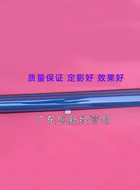 适用理光MP2554sp鼓芯3054MP3554感光鼓MP5054 6054 OPC 3555硒鼓