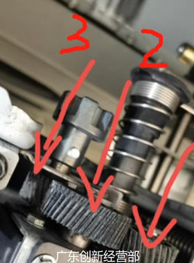 适用 理光C7210 C7200 7220 7100 7110 651 751二次转印齿轮 6324