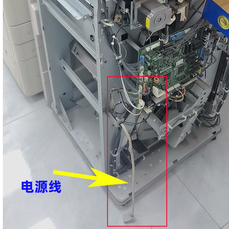 适用 理光7502 7001 7500 7503 8001 9001 9002分页器电源线 9003