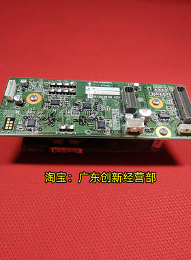 适用 理光1107 1106 1357 1356 1350 907 906激光器多菱镜电机 MP