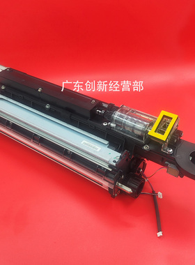 拆机适用理光7500 7001 8000 6001 9002 7502 9001显影器组件8001