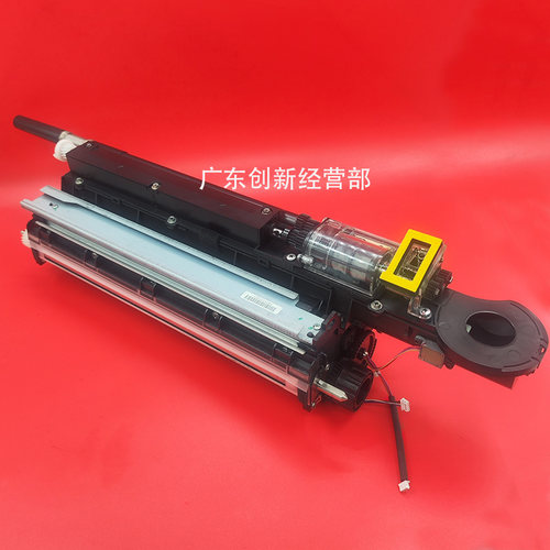拆机适用理光7500 7001 8000 6001 9002 7502 9001显影器组件8001