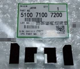 适用 理光MPC6503 C8003 C5300 C5310 C5320鼓架海绵 套鼓 鼓刮板